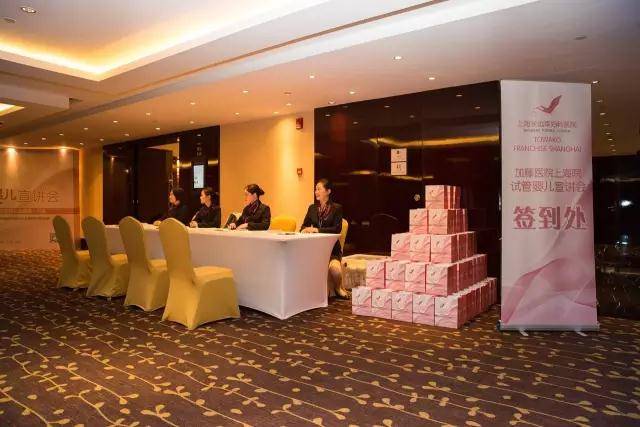 为什么做供卵试管婴儿需要做多次血液检查？