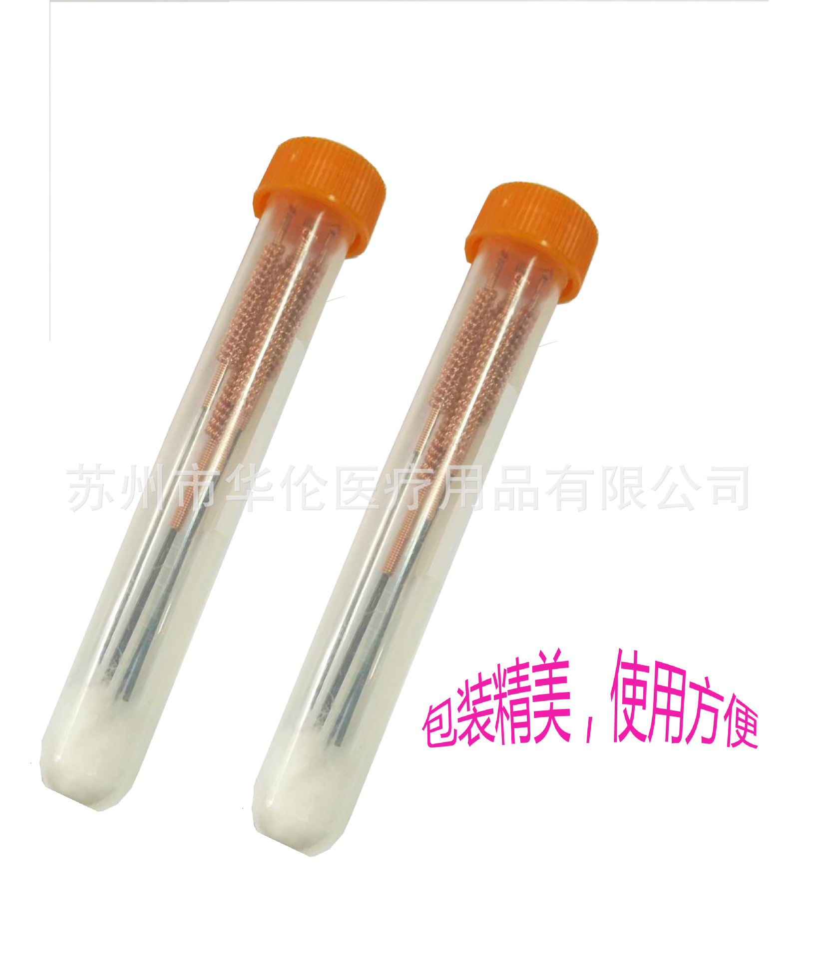 荆万红试管婴儿医生供卵试管婴儿怎么样