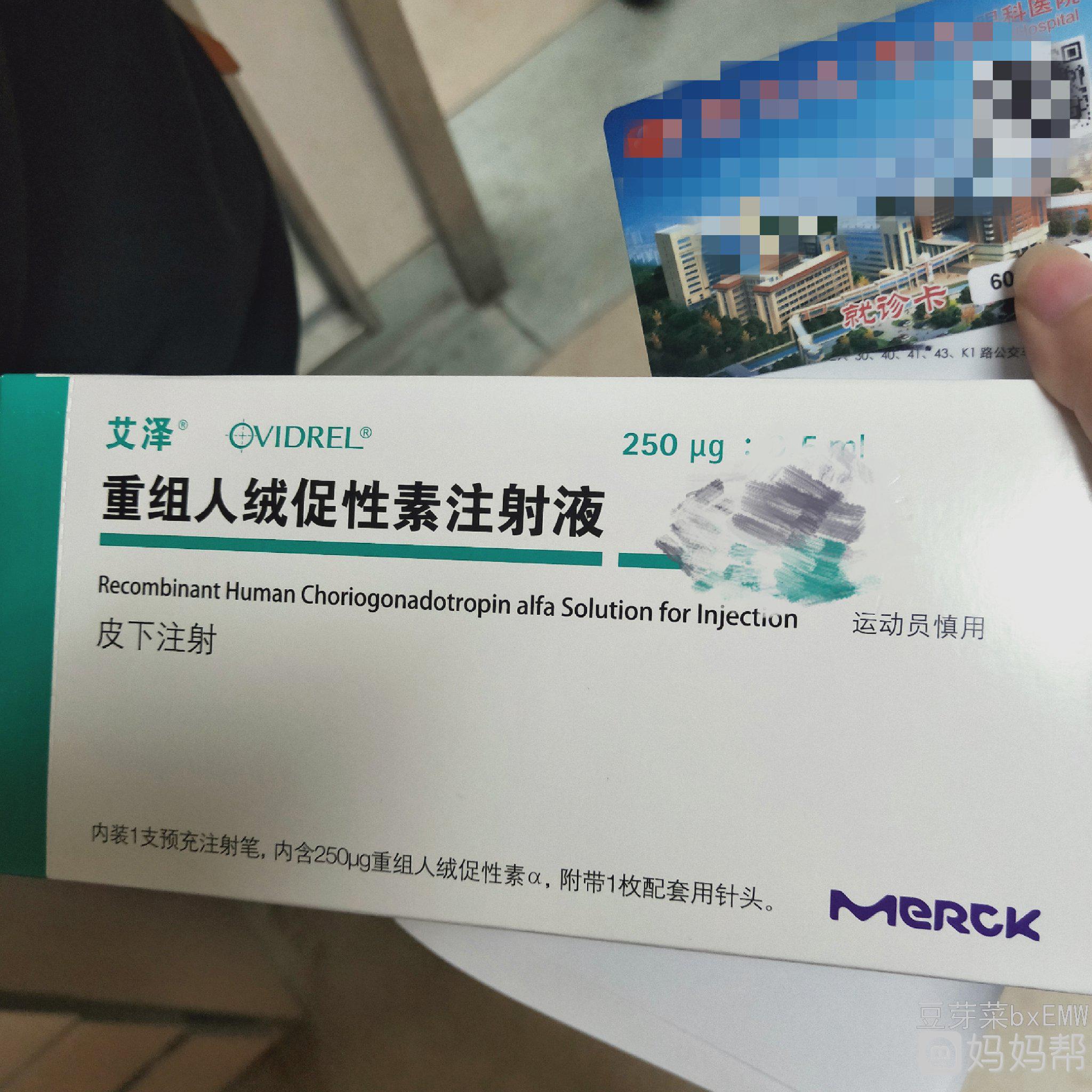 借卵试管婴儿的条件单身人士做借卵试管婴儿的条件