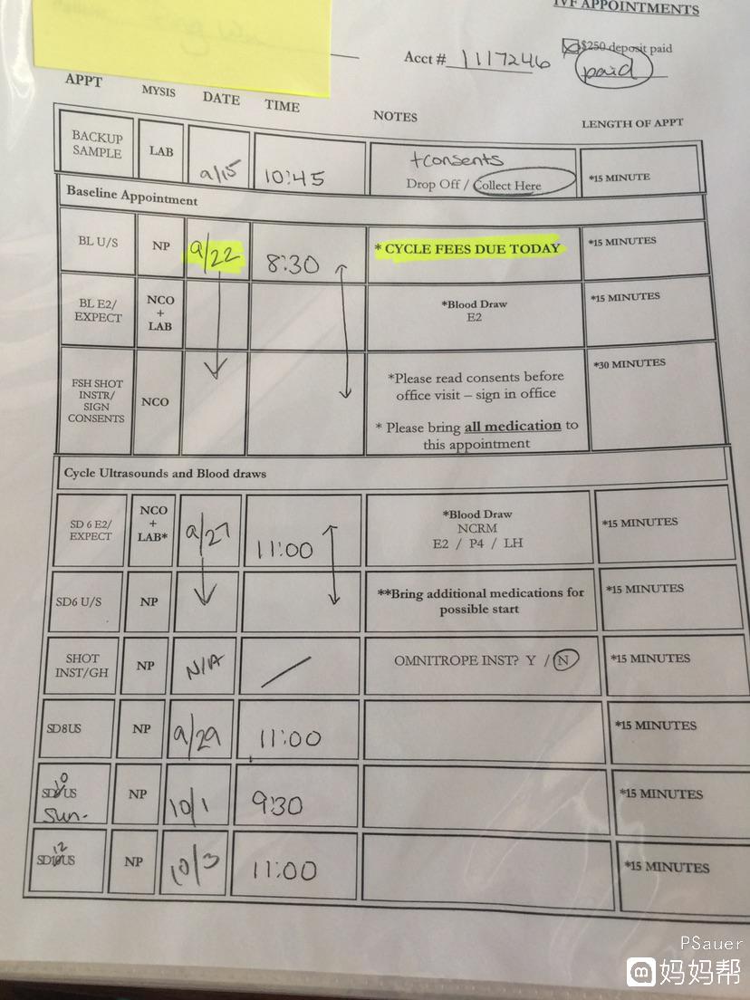 泰国第三代借卵公立代怀试管的费用是多少？如何才能省钱？