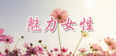供卵试管哪里代怀专家唐氏筛查与葡萄糖筛查的区别是什么？葡萄糖耐量必须由准妈妈来做。