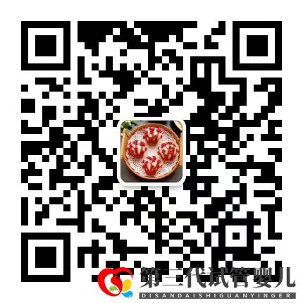 供卵试管移植第三代囊胚着床