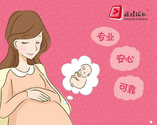 加热固体时供卵试管口应