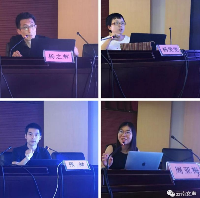 子宫早衰试管婴儿机会大吗