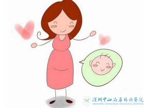 浙江杭州做试管婴儿