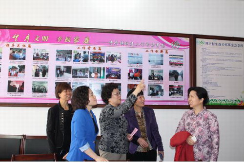 2023杭州市妇幼保健院做三代供卵费用多少供卵费用清单全面讲解