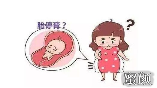 试管代怀公司合不合法婴儿很简单（国内试管代怀几种方式婴儿的过程步骤!）
