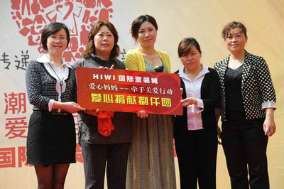 杭州精子库在哪个医院（市妇幼保健院有吗？）