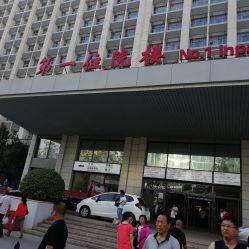 鲜胚移植第十天白板还有希望吗