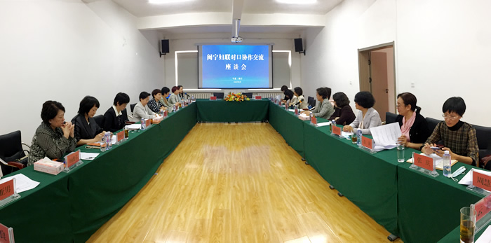 2024浙江代生殖专家医院排名,附成功率及费用介绍