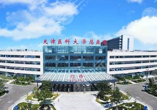杭州市供卵生子医院医院哪家成功率高（杭州助孕代生产排名需要多少钱？）